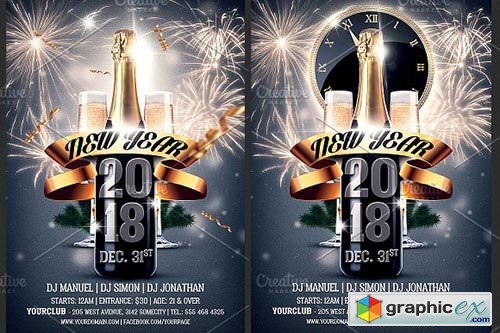 New Year Party Flyer Template 2083841