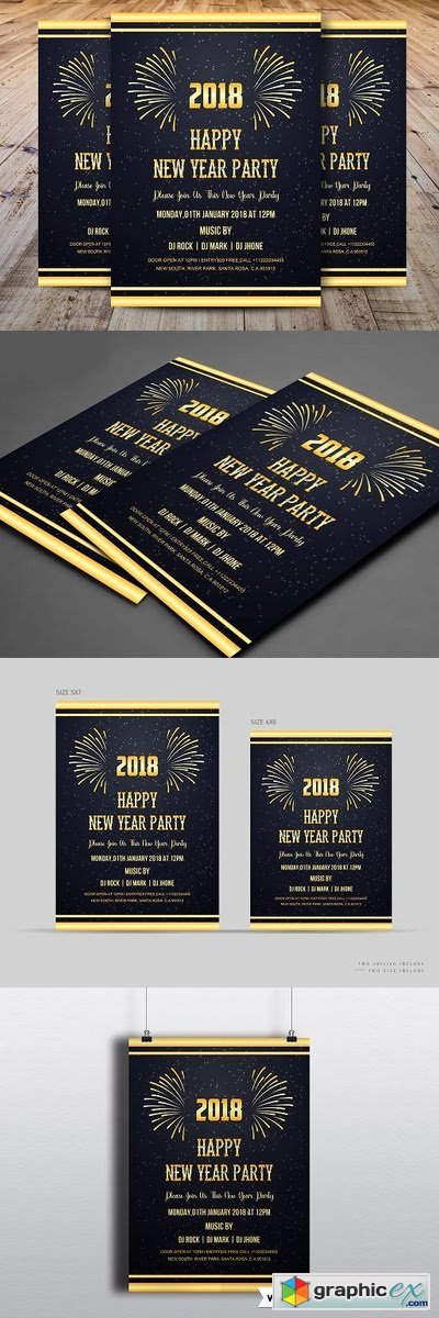 Happy New Year 2018 Invitations
