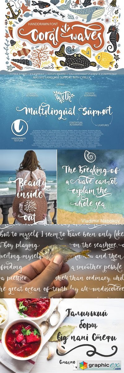 Coral Waves Font and Clip Arts