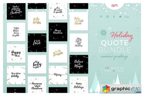 Holiday Quote Bundle