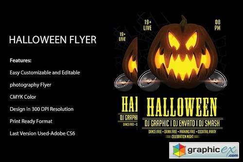 Halloween Party Flyer Template 1962251