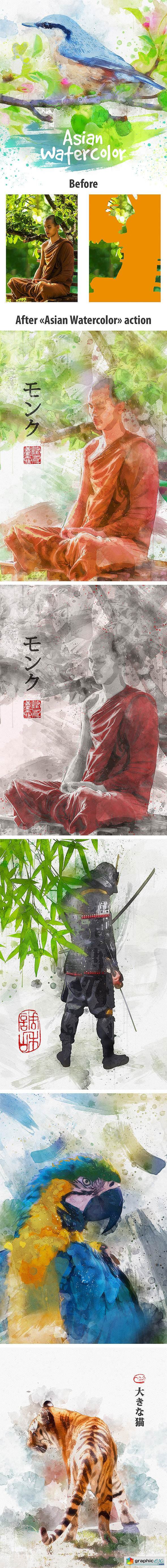 Graphicriver Asian Watercolor Photoshop Action