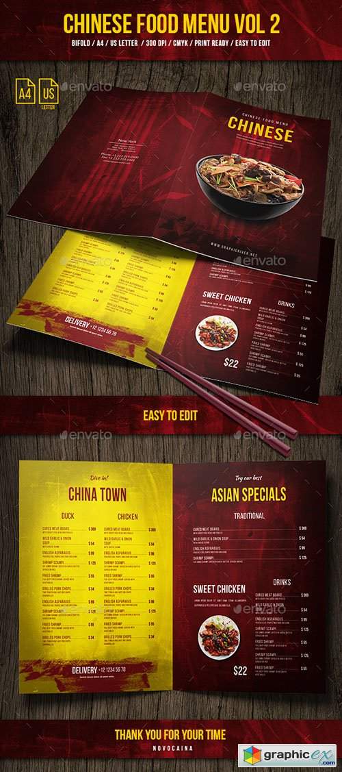 Chinese A4 & US Letter Food Menu Vol 2 » Free Download Vector Stock