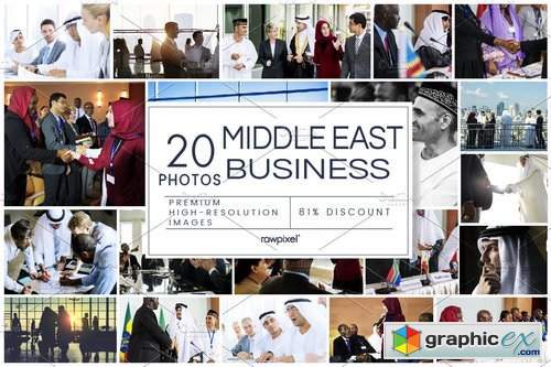 The Best Middle East Business Bundle 2016526