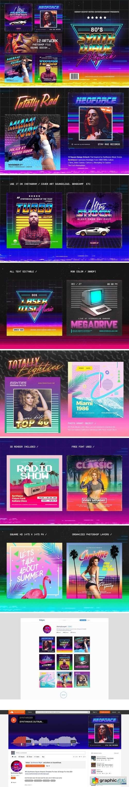 80's Synthwave Square Artpack