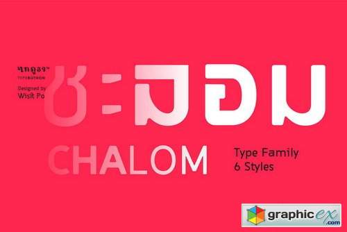 Chalom Font Family