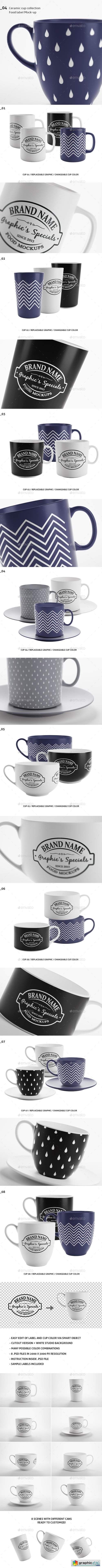 Mug/Cup Mockups
