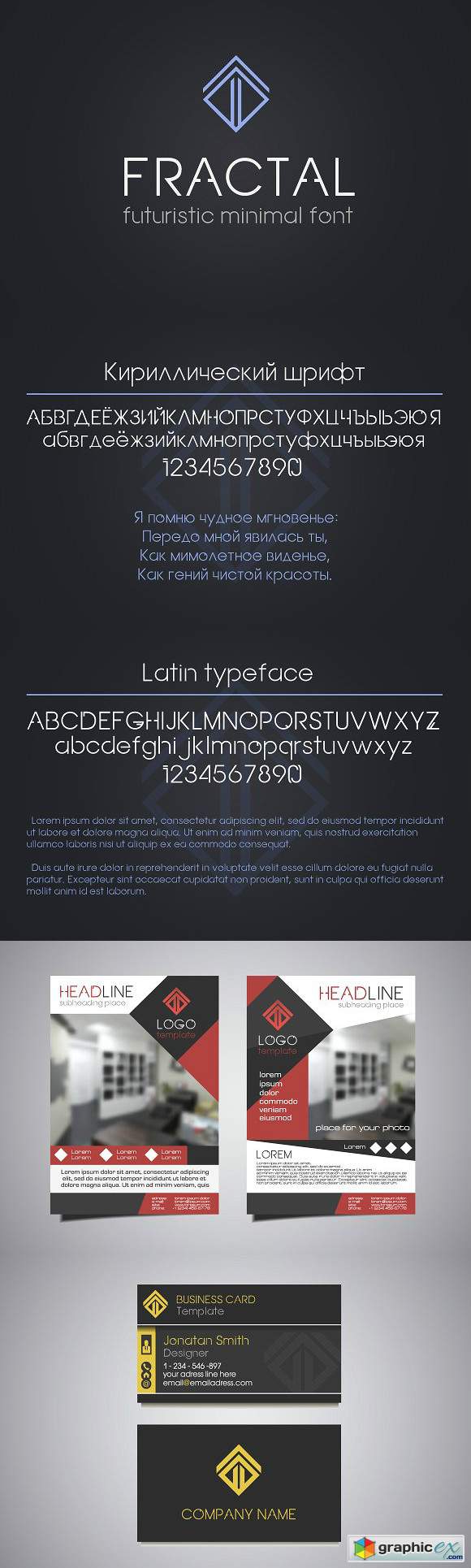 Fractal - futuristic minimal font
