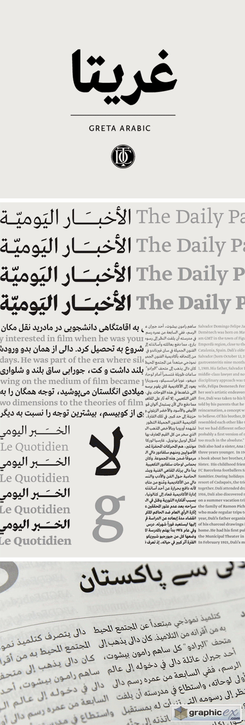 Greta Text Arabic Font Family