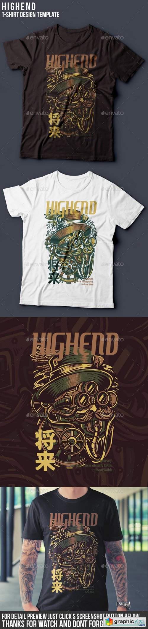 Highend T-Shirt Design