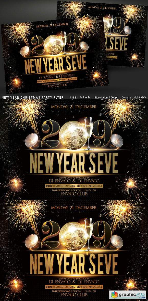 New Year Christmas Party Flyer 3189709