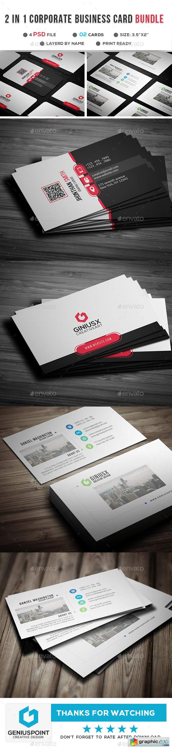 2 in 1 Business Card Bundle 22865394
