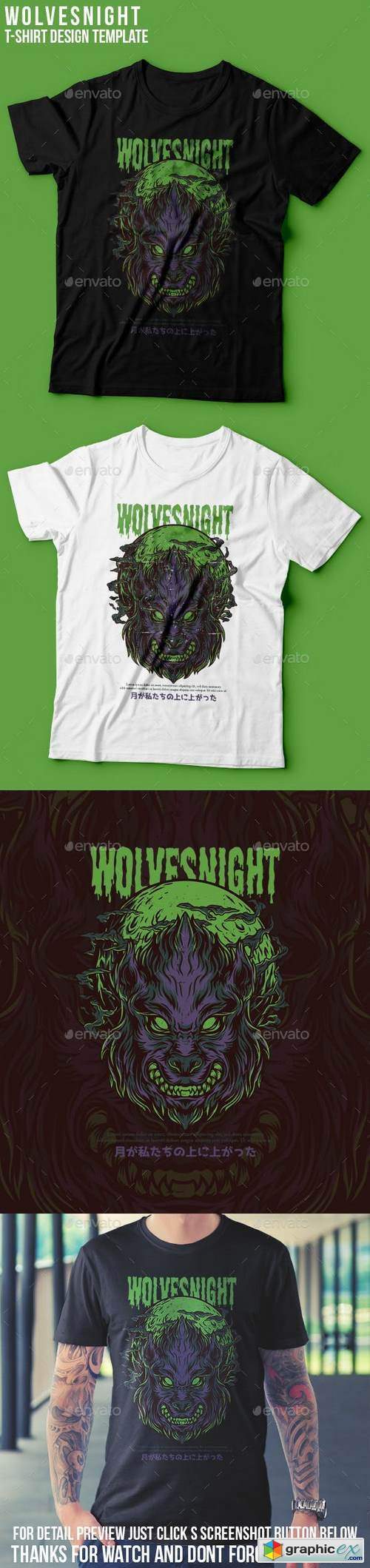 Wolves Night T-Shirt Design