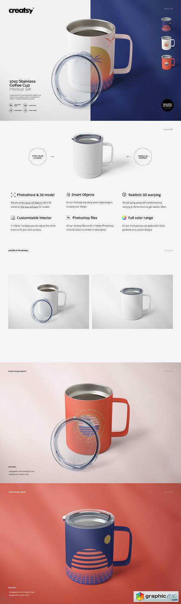 10oz Stainless Coffee Cup Mockup Set
