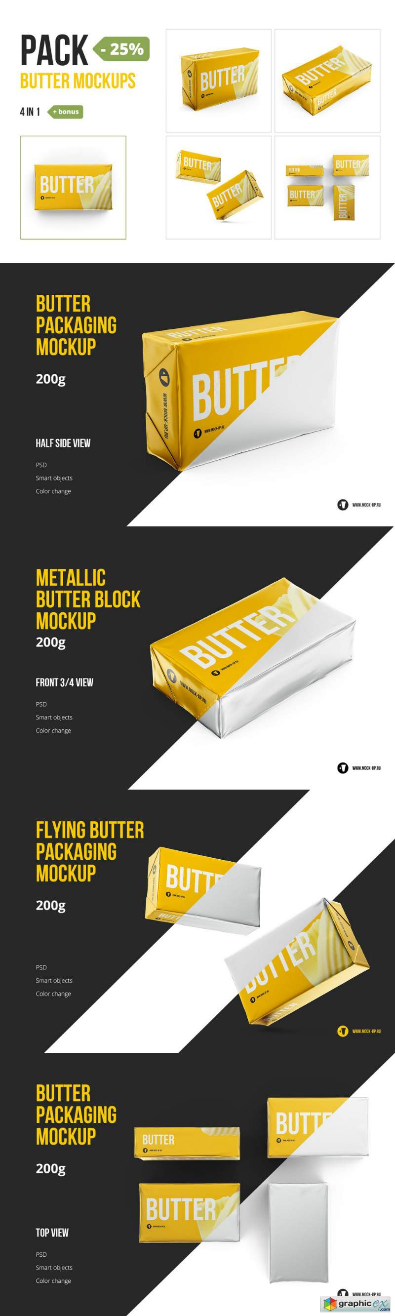 Butter 200g. Pack 4 in 1 + bonus
