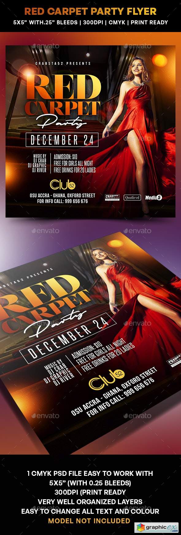 Red Carpet Party Flyer