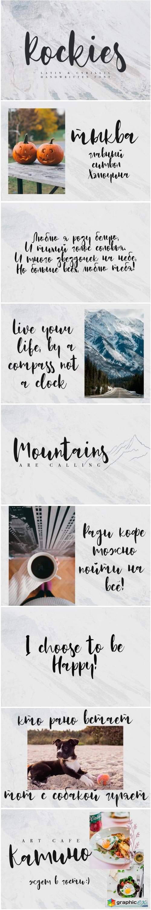 Rockies Font