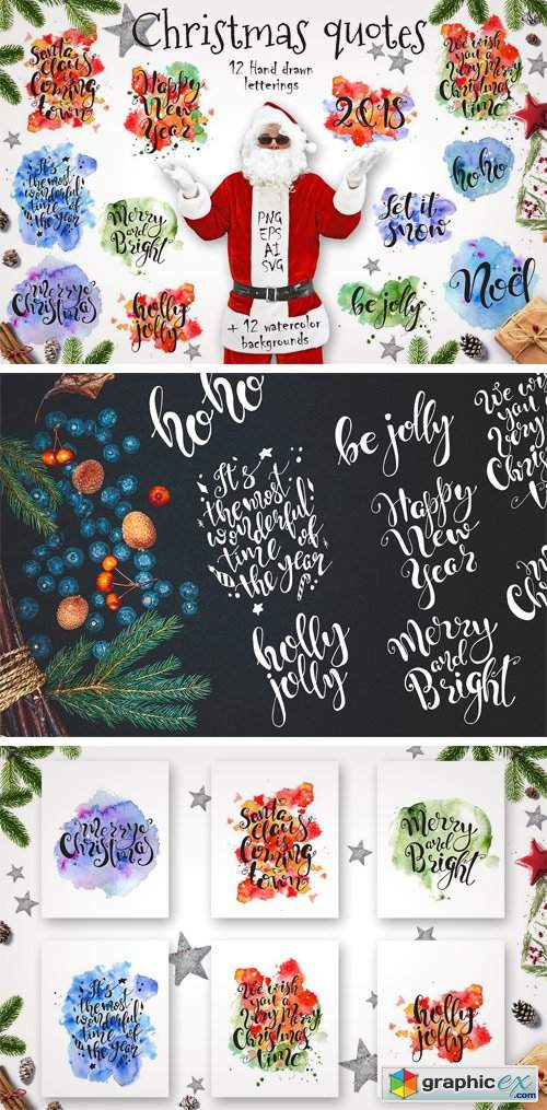 Christmas Quotes. Hand Lettering DIY