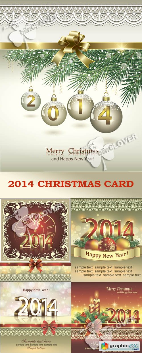 Vector 2014 �hristmas card 0488