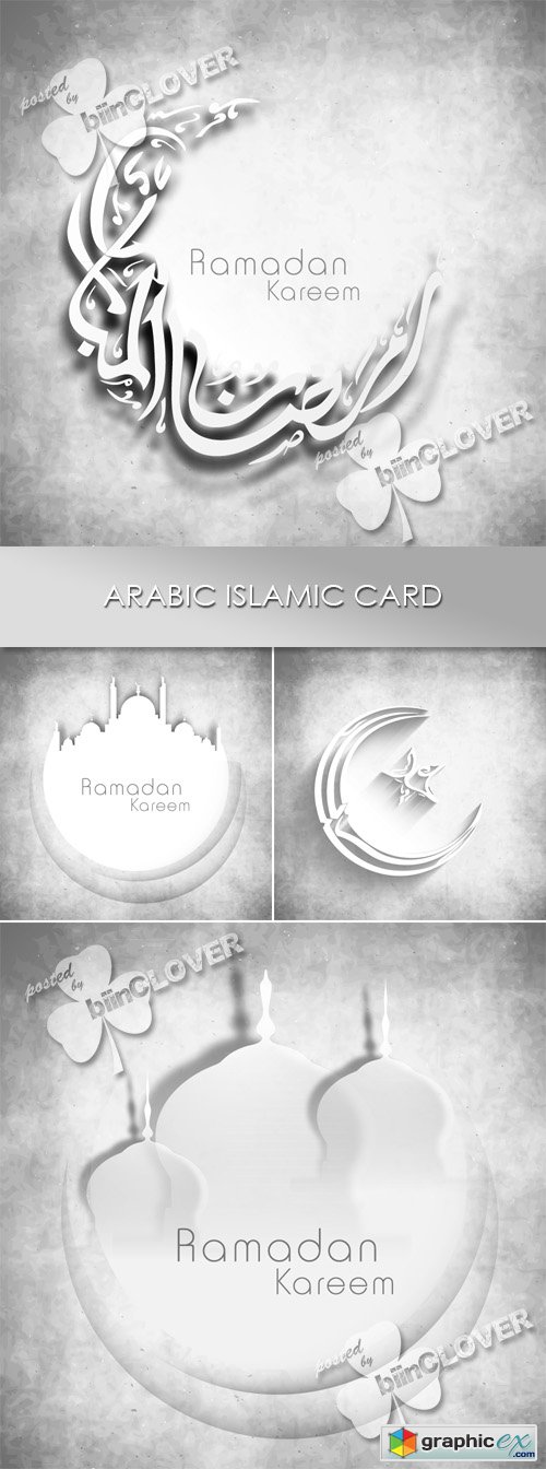Vector Arabic Islamic card 0441