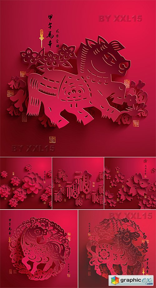 Vector Chinese New Year paper graphics
