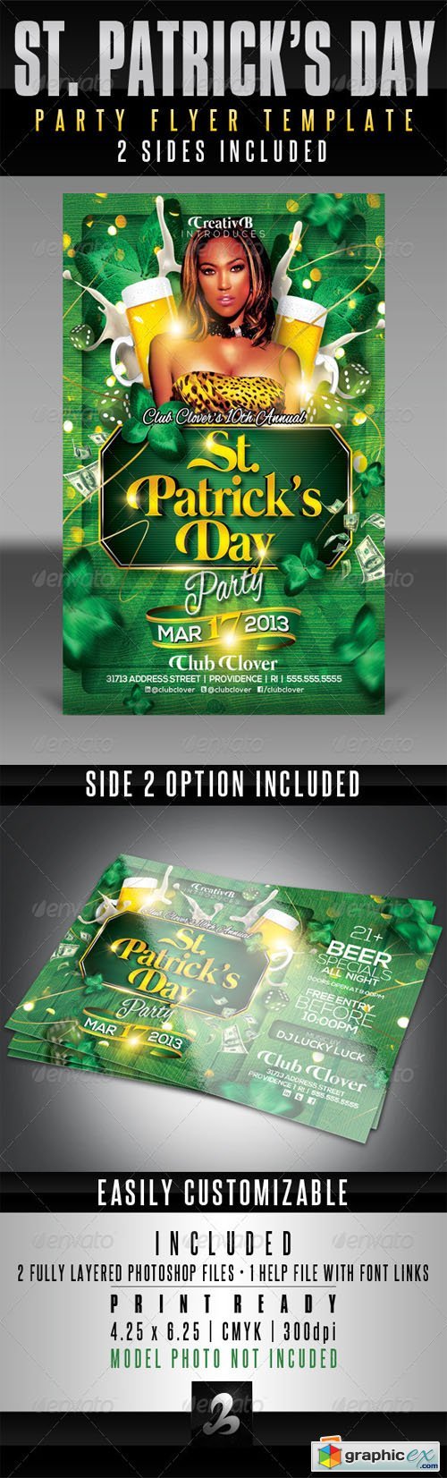 St. Patrick Day Party Flyer Template
