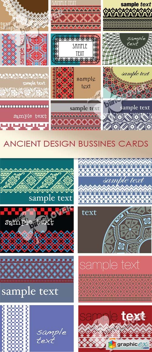 Vector Ancient design business cards 0563