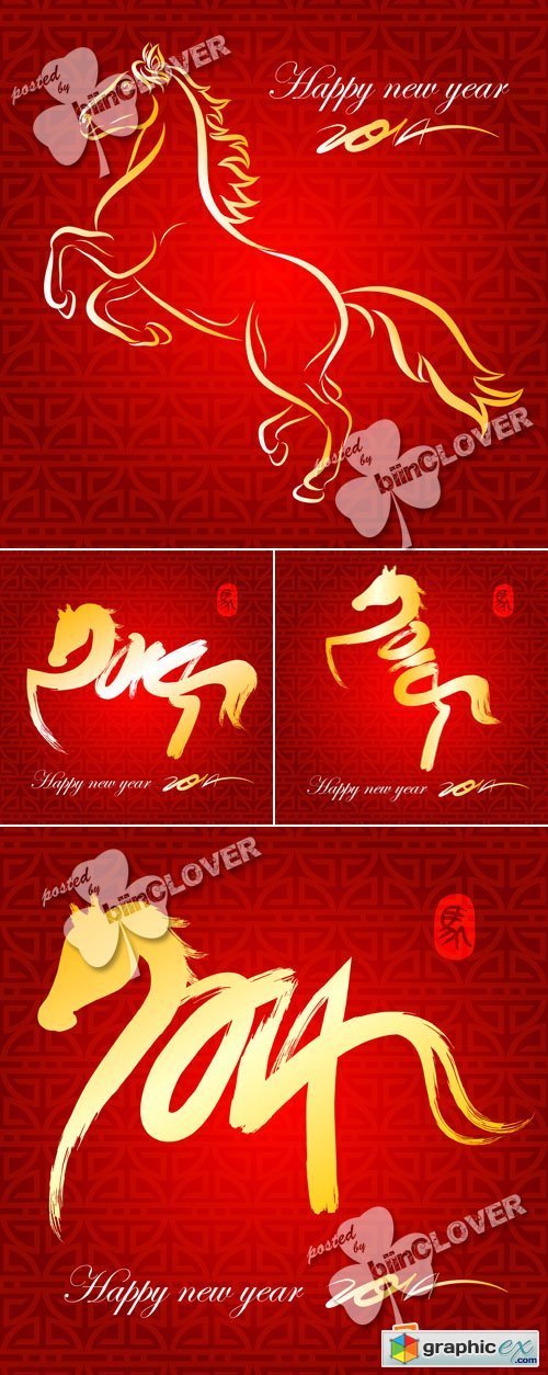 Vector Chinese new year 0562