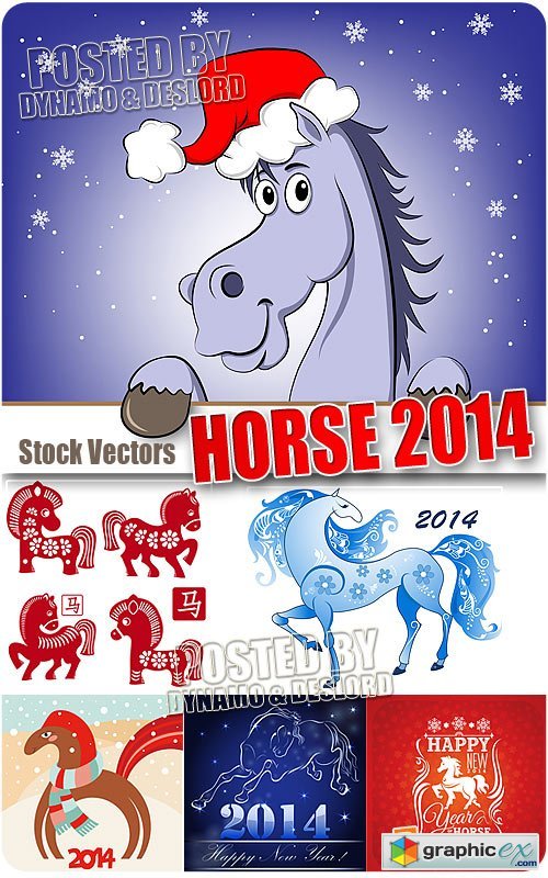 Vector 2014 Years Horse - Stock Vectors