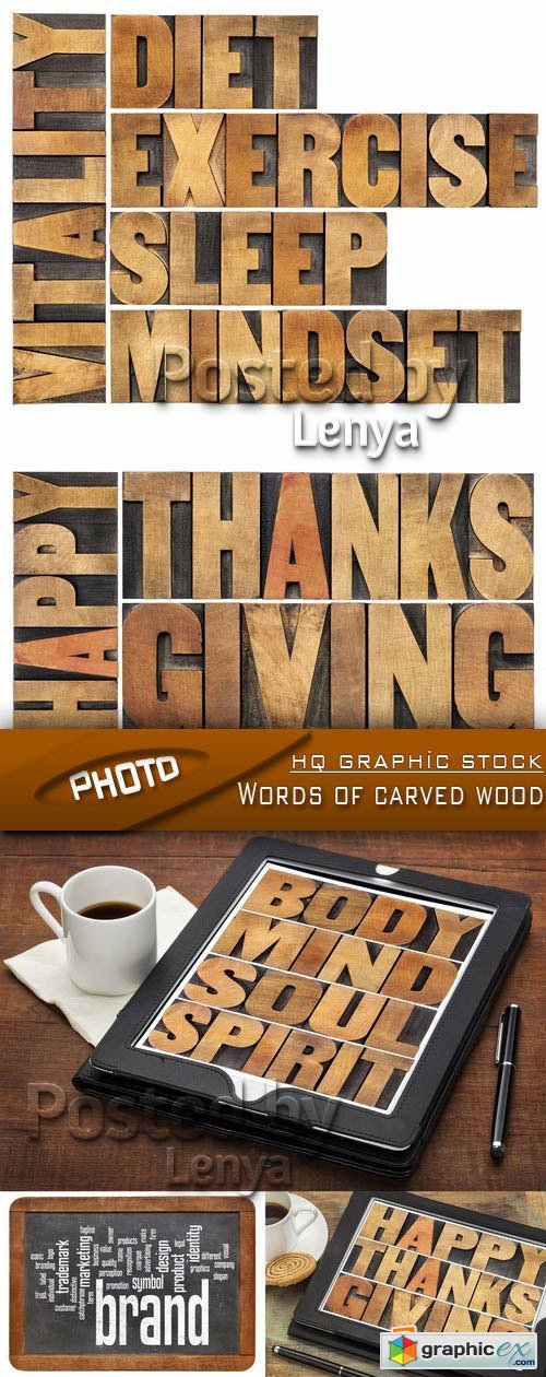 Stock Photo - Words of carved wood