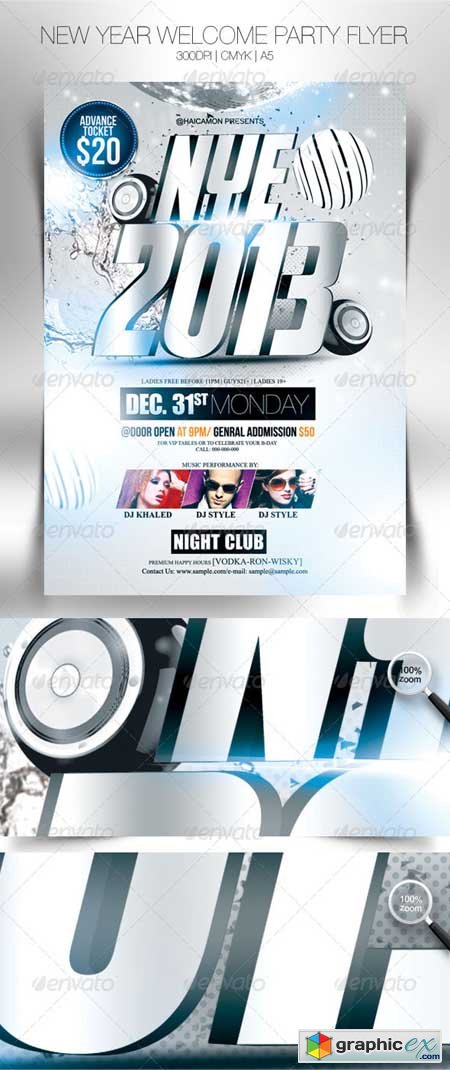 New Year Welcome Party Flyer 3588496