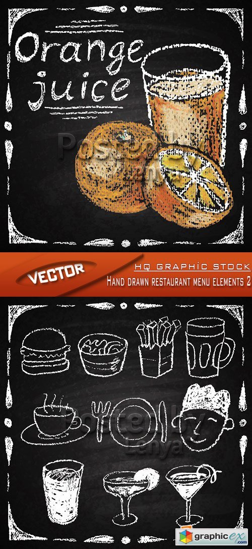Stock Vector - Hand drawn restaurant menu elements 2