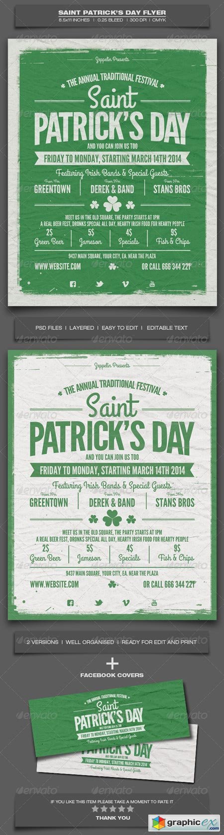 Saint Patrick&#039;s Day Flyer Template 6952780