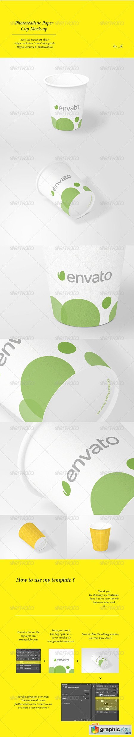 Photorealistic Paper Cup Mock-up