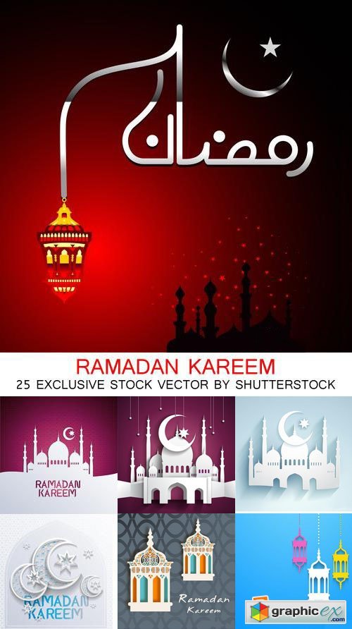 Ramadan Kareem, 25xEPS