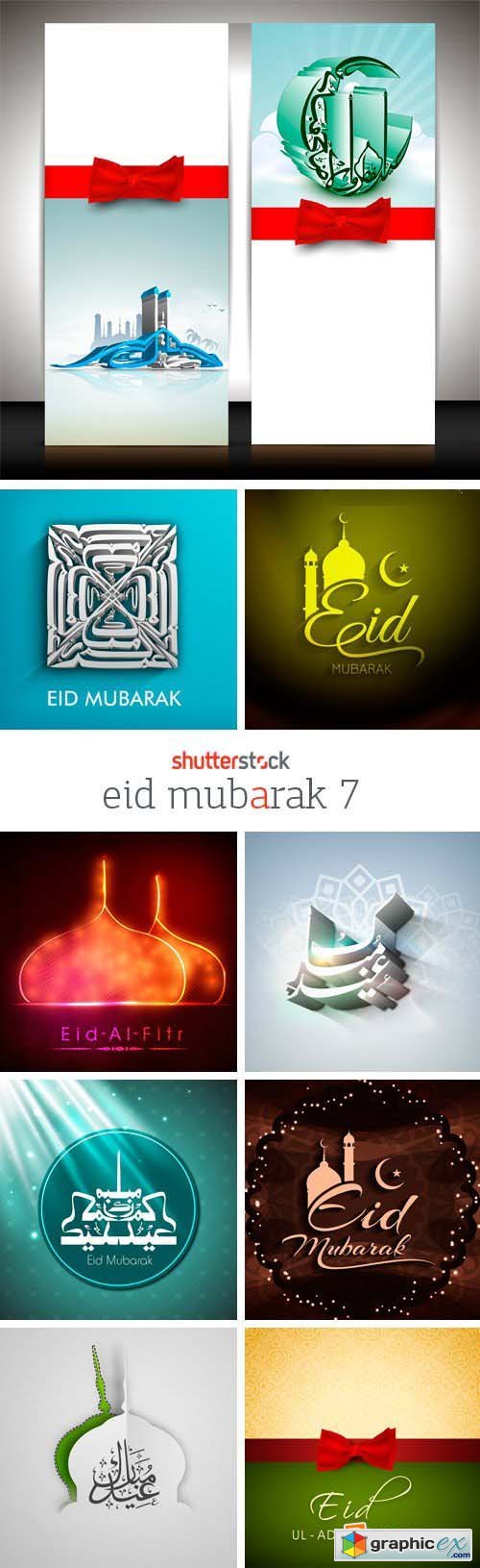 Amazing SS - Eid Mubarak 7, 25xEPS