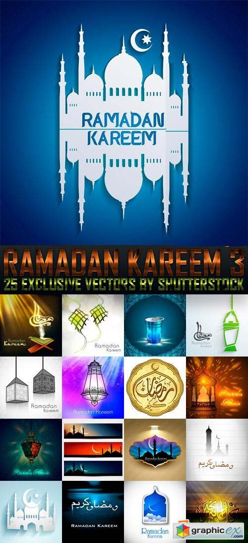 Ramadan Kareem 3, 25xEPS