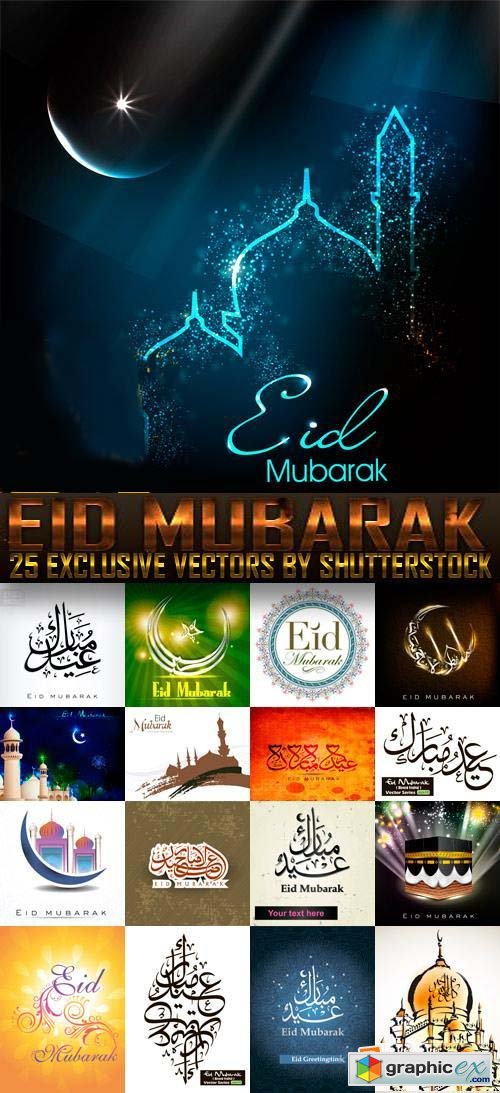 Eid Mubarak 25xEPS