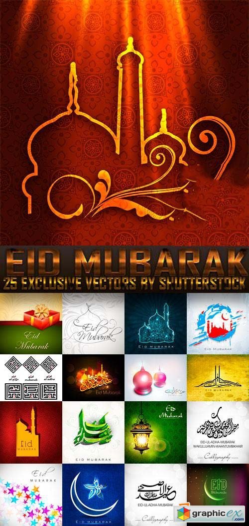 Eid Mubarak 3, 25xEPS