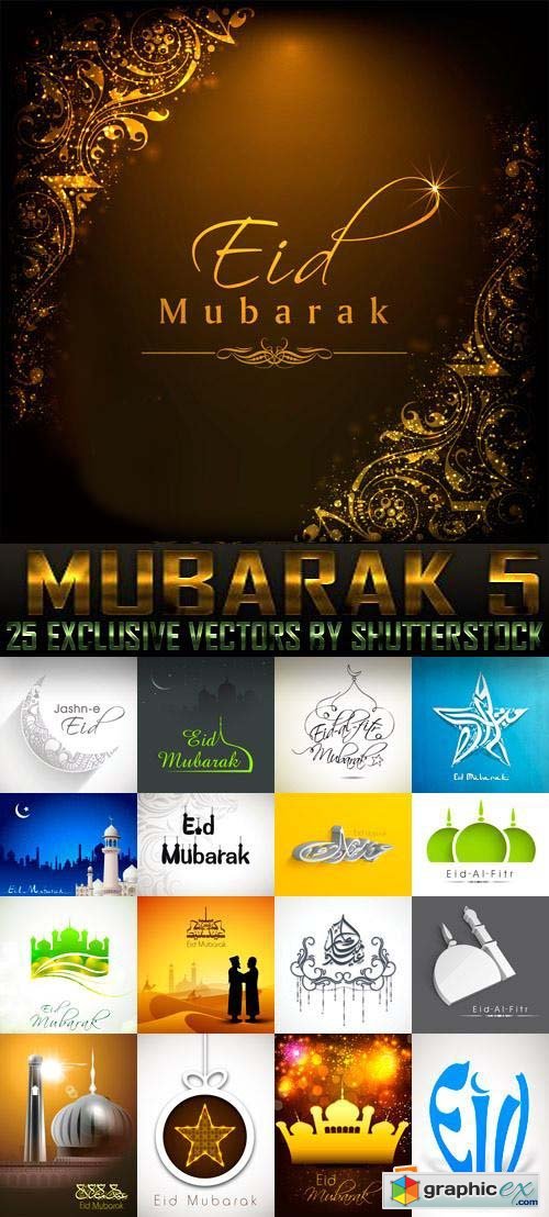 Eid Mubarak 5, 25xEPS