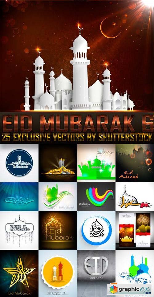 Eid Mubarak 6, 25xEPS