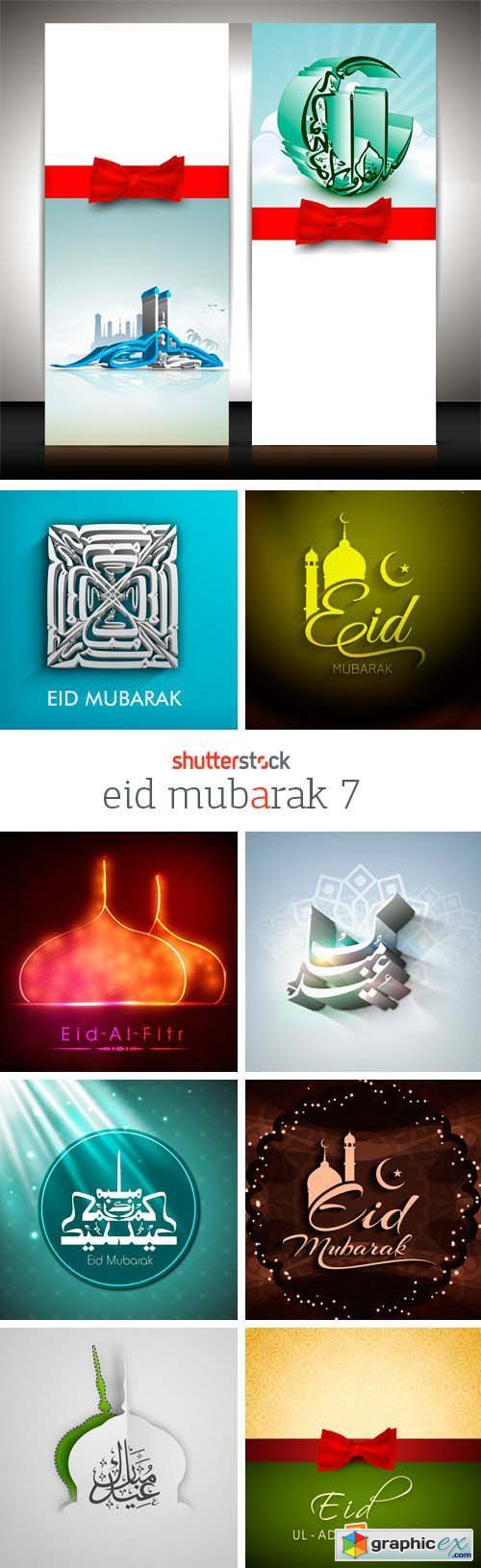 Eid Mubarak 7, 25xEPS