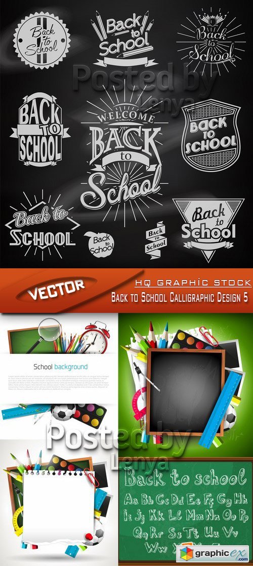 Stock Vector - Back to School Calligraphic Design 5