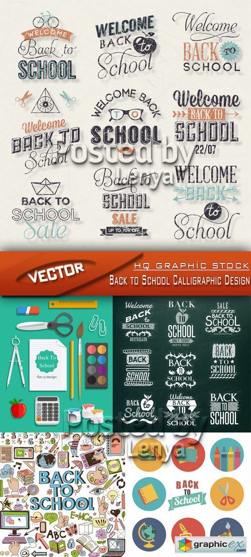 Stock Vector - Back to School Calligraphic Design