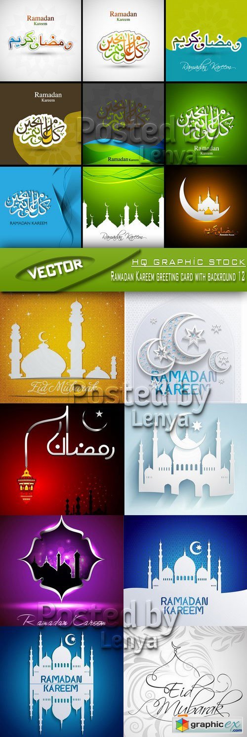Stock Vector - Ramadan Kareem greeting card with backround 12