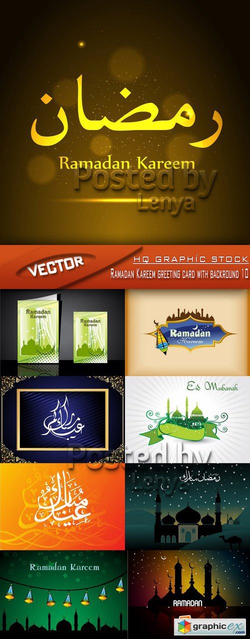 Stock Vector - Ramadan Kareem greeting card with backround 10