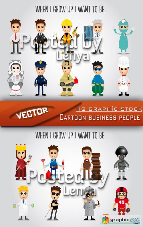Stock Vector - Cartoon business people