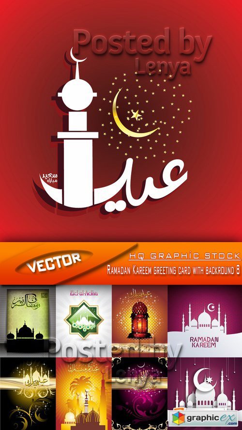Stock Vector - Ramadan Kareem greeting card with backround 8