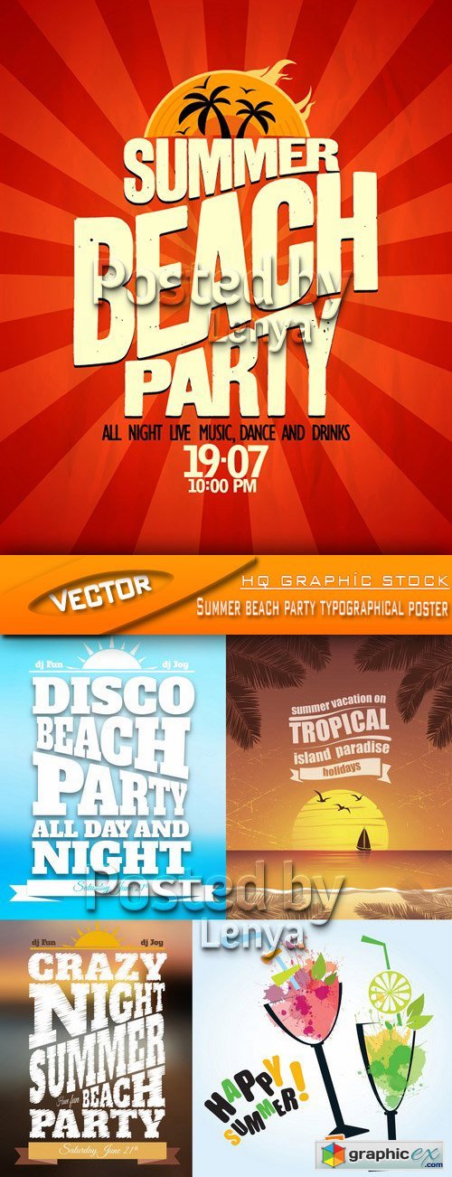 Stock Vector - Summer beach party typographical poster