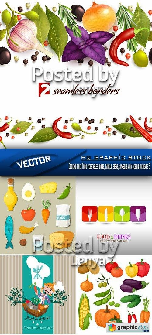 Stock Vector - Cooking chef Food vegetables icons, labels, signs, symbols and design elements 3